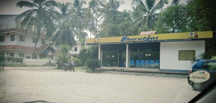 Anurag Bharat Gas Agency